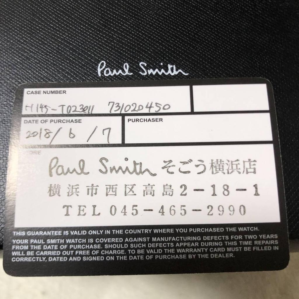 Б/у [Бесплатная доставка по всей стране] Редкие часы Paul Smith Made in Japan KL5-211-71 С закрытыми глазами Радиоволновые Солнечные Мужские H145-T023011 С коробкой