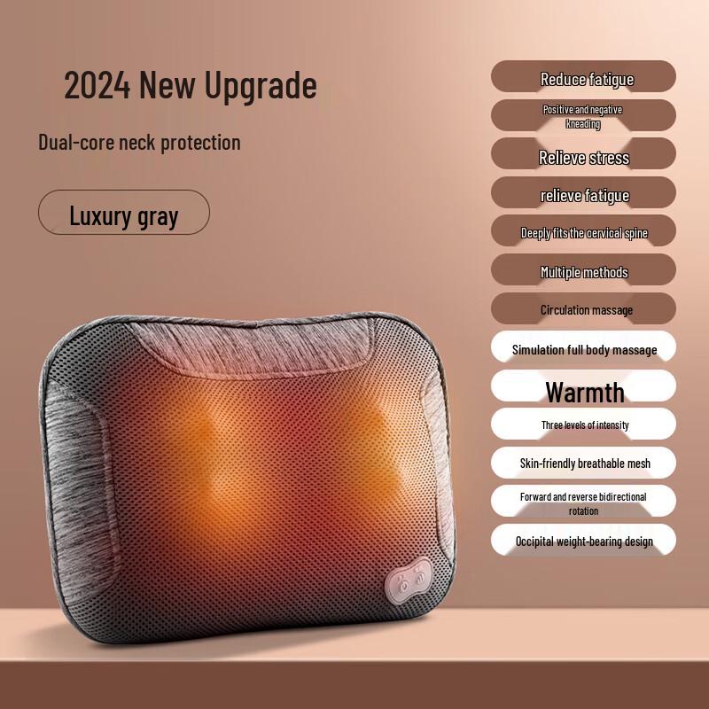 AUX Multifunctional Neck and Shoulder Massager Pillow CN plug (adapter included)