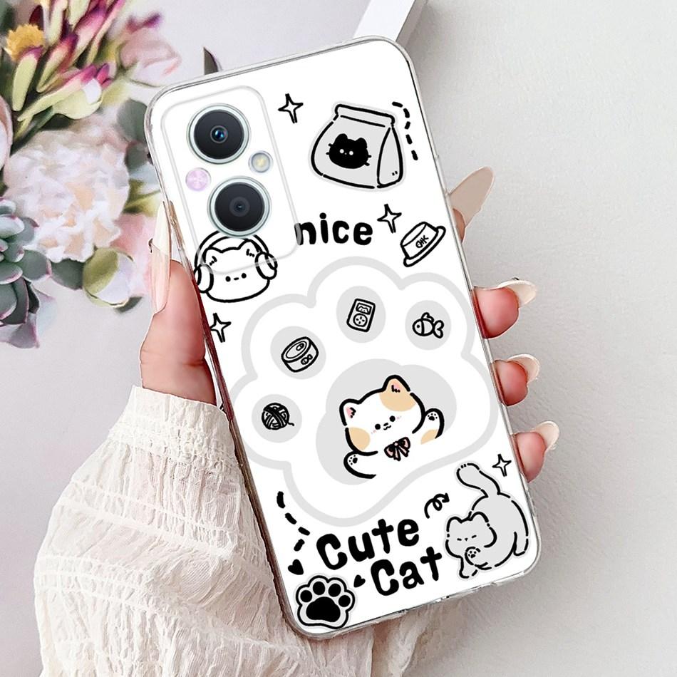 For OPPO Reno7 Z 5G / Reno8 Z 5G Elegant Floral Butterfly Phone Case For Oppo Reno 7Z 8Z 5G Soft Silicone TPU Cases