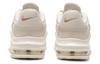 Nike Air Max Impact 4 Phantom Металлический Красный Бронзовый DM1124-008