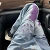 Vibe Baggy Jeans Men Distressed Purple Blue Wash Straight Leg Retro Casual