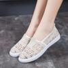 Flat Shoes 2024 New Summer Breathable Hollow Mesh Soft Sole Casual Loafers Shoes for Woman Comfortable Lightweight Slip-on Shoes