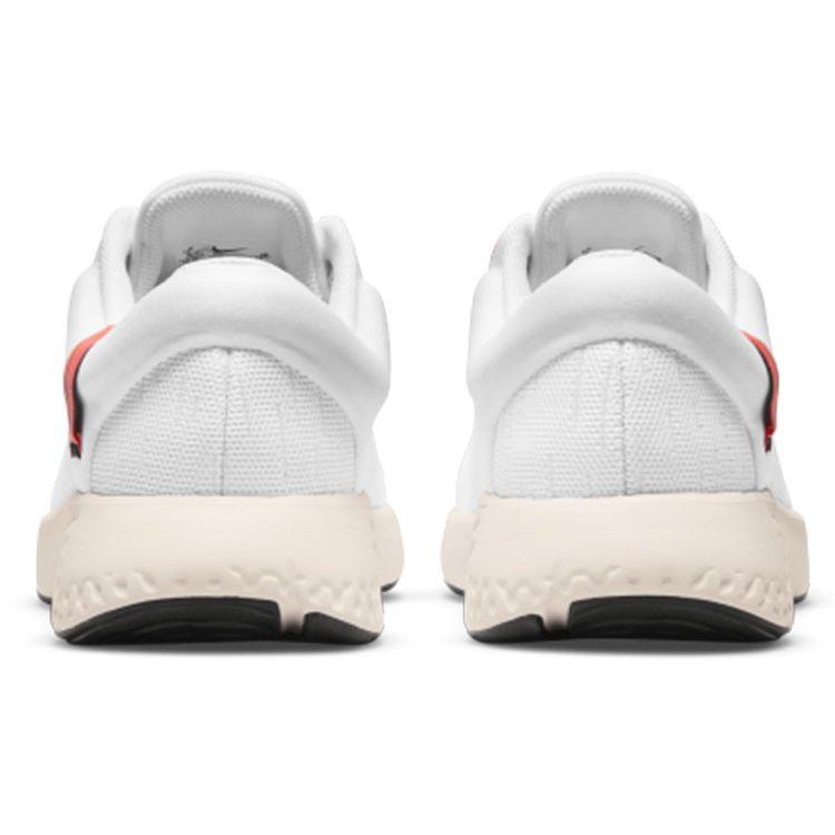 Nike Renew Serenity Run White Magic Ember Женские кроссовки Светло-мягко-розовые черные DB0522-101