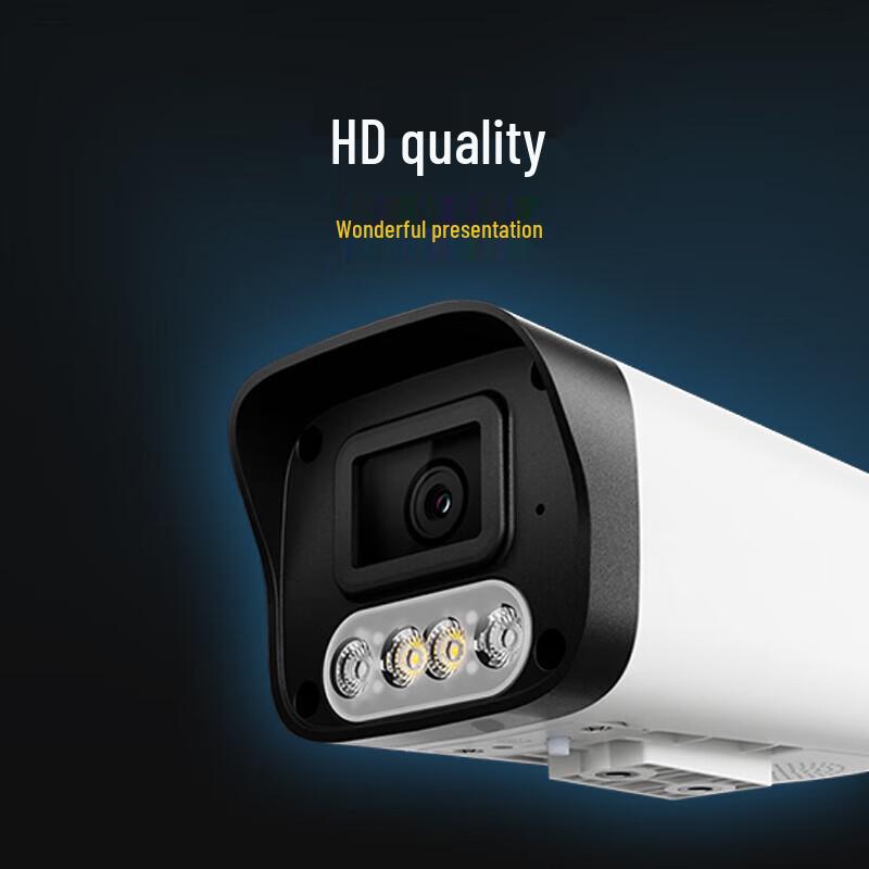 Huawei Kunling D01 4MP 2K Dual-Light AI Security Camera CN plug (adapter included)