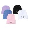 Ins Japanese and Korean Version Wool Hat Women's Autumn and Winter New Pullover Hat Student Cute Warm Knitted Hat Butterfly Cold Hat