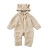 EMOCA Baby Kigurumi Jumpsuit with Beige Ears, Rabbit/70cm,