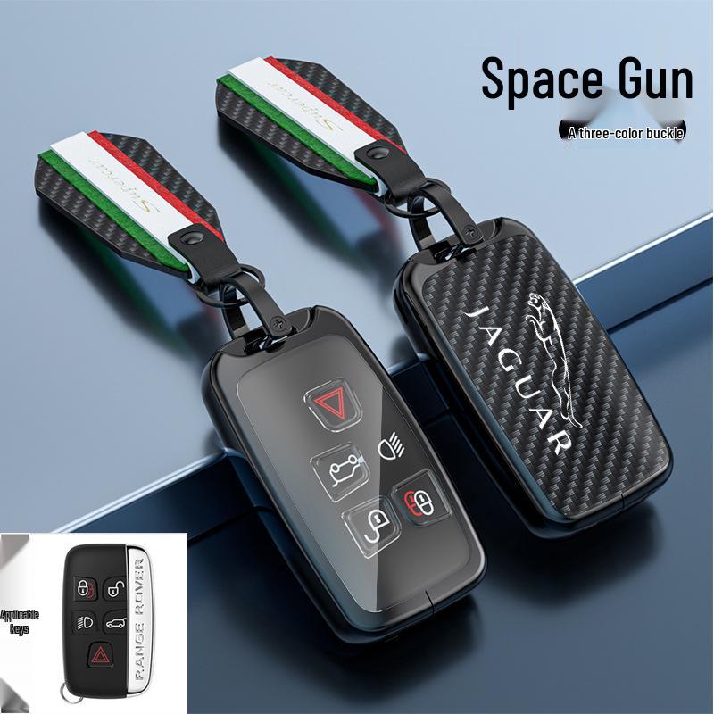 Jaguar Key Cover for XEL, XFL, EPACE, FPACE, FTYPE, XE, XF, XJL, I-PACE Models