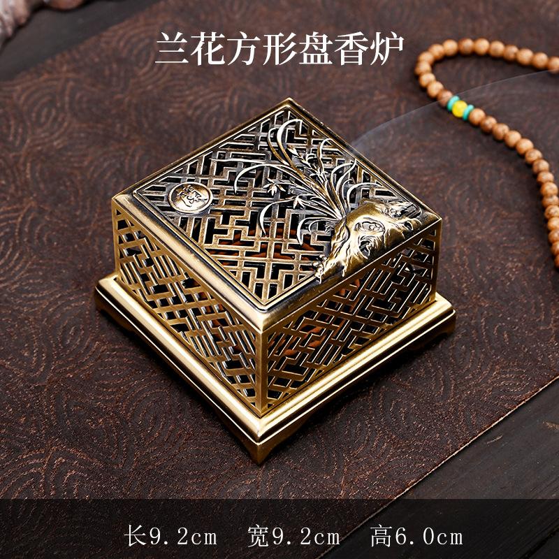 Antique Zinc Alloy Square Incense Burner Heart Sutra Plate Censer Burner Holder Aromatherapy Furnace Tea Room Study Tea Ceremony