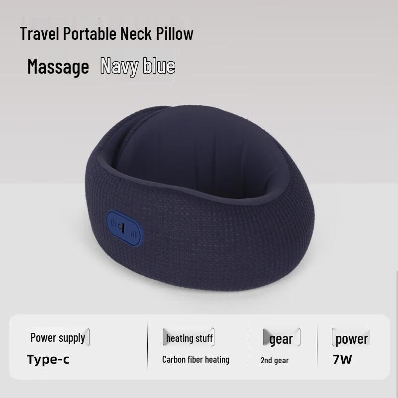 JANCHENG Portable U-shaped Memory Foam Neck Massager Pillow CN plug (adapter included)