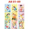 Doraemon Card Art Pack 1 – Movie 'Doraemon: Nobita's Painting Adventure' Animated Commemorative Deluxe Collectible Cards