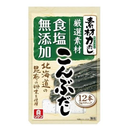 Riken Vitamin Ingredient Power Dashi Kombu 60g