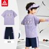 Pick Sports Set Summer Breathable Boys' Outdoor Middle and Large Children's Clothes Shorts Running Leisure Set