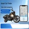 Junwen Magnetic Vehicle GPS Tracker