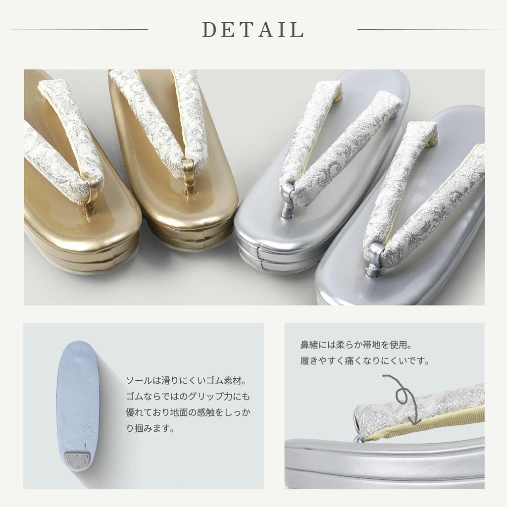 Одиночная одежда для посещения [NISHIORI] Женские сандалии, формальные, элемент, свадебные, tomesode, (СИЛЬВЕР, ЛЛ)