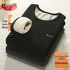 LANSWE Men's Fleece-Lined Thick Thermal Undershirt