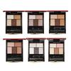 Shiseido - INOUI Eyeshadow Color