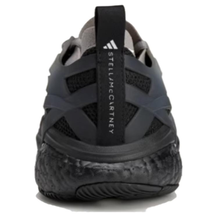 adidas Solarglide Нескользящие Износостойкие Низкие Повседневные Кроссовки для Бега Мужские Черно-Серые Кроссовки JR3744