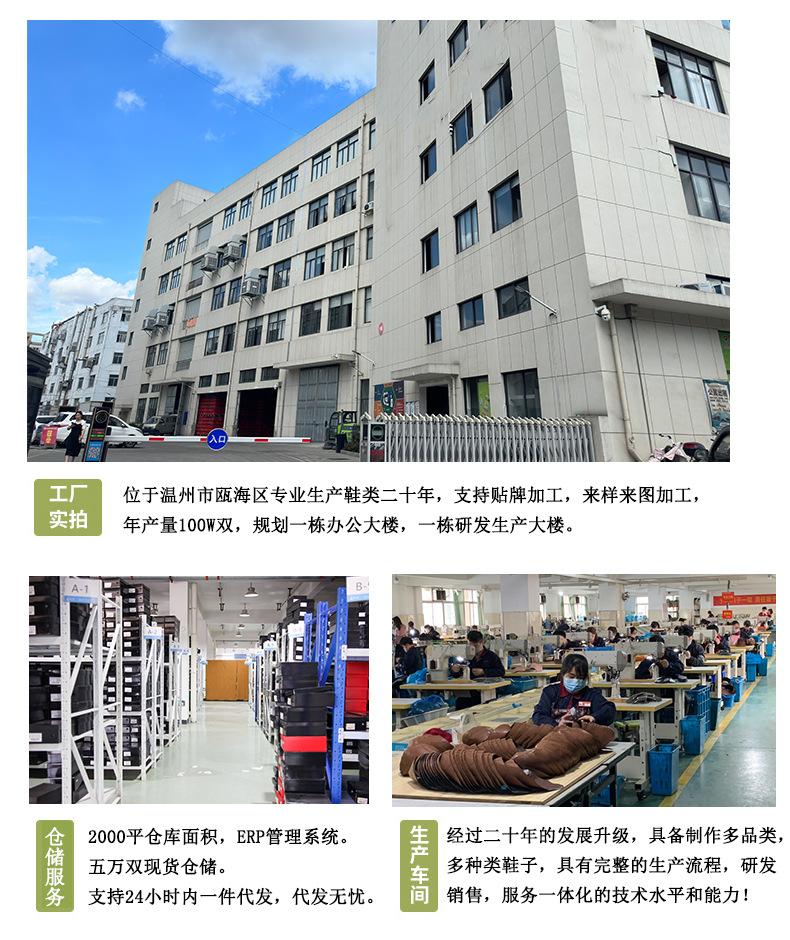 Loafers Men's Leather Shoes British Style One Pedal Business Lazy Casual Double Buckle Loafers Versatile Men's Shoes Wedding Shoes