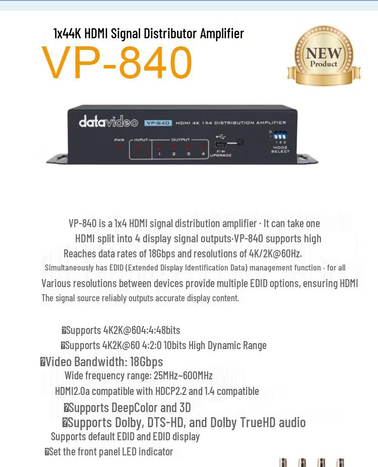 Datavideo VP-840 4K HDMI Signal Distributor: 1 Input, 4 Outputs