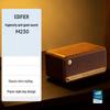 Портативная Bluetooth-колонка Edifier M230 Retro