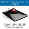 Kensington Kensington USB Slim Blade Trackball K72327JP Черный