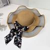 Summer New Straw Hat Floral Streamer Pearl Decoration Sun Hat Seaside Outing Big Eaves Sun Protection Hat