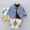 Kids' Fall Denim Jacket Outfit - 3-Piece Set with Cotton T-Shirt & Sweatpants for Boys and Girls