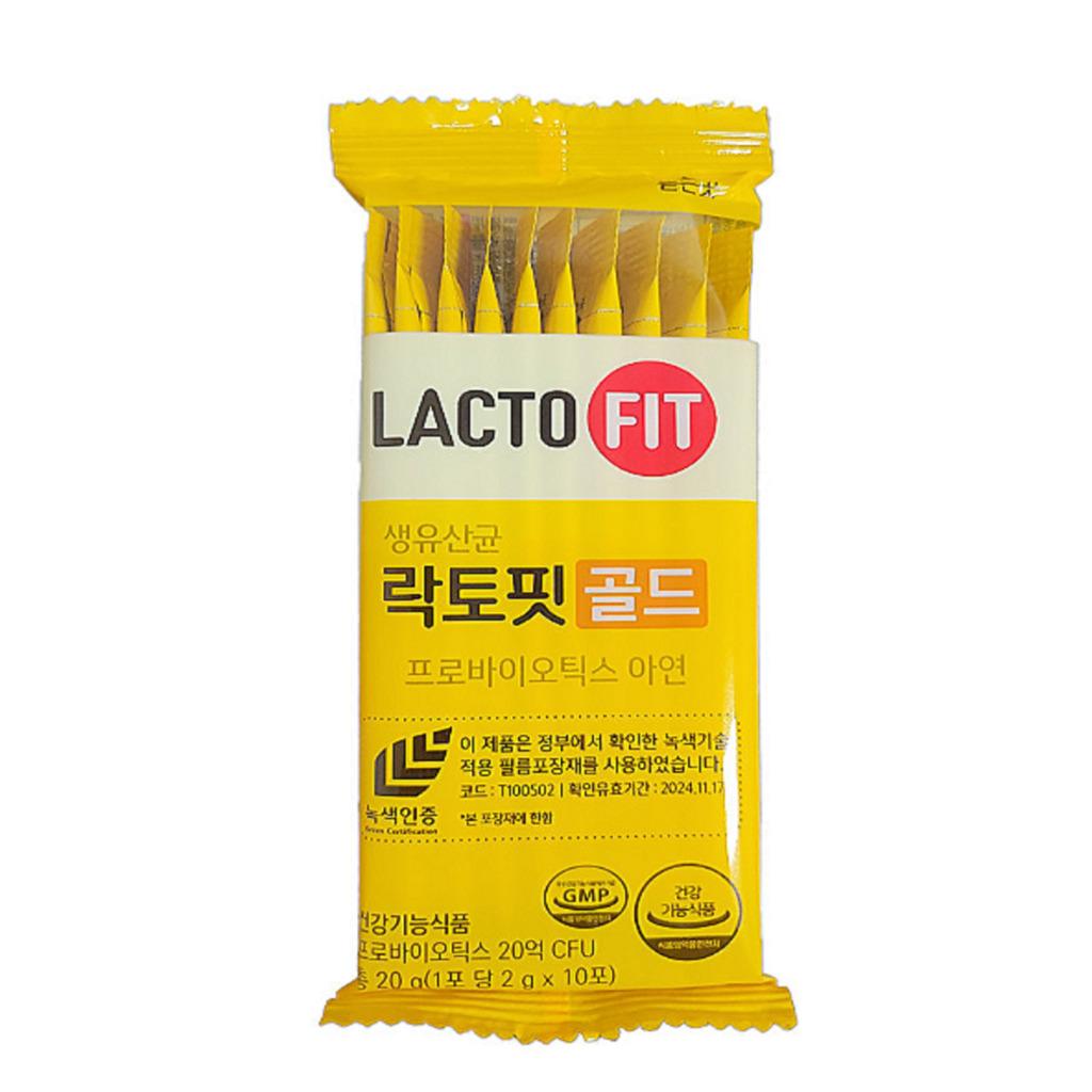 Lacto Fit Gold 50шт пробиотик