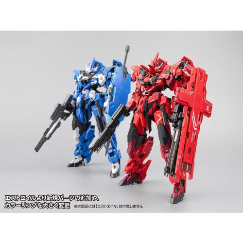 Wave SUPER ROBOT HEROES Est Aile Cass Weary 1/100 Scale Pre-Colored Plastic Model Kit KM-103 (Robot)