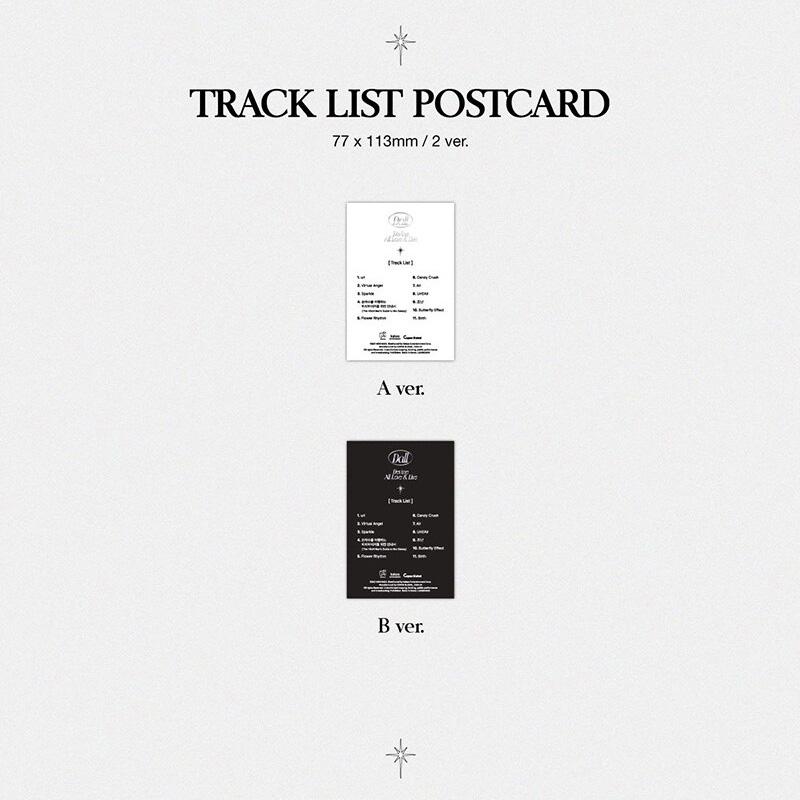 ARTMS - Первый альбом [DALL] (Вер. / B вер.) QR