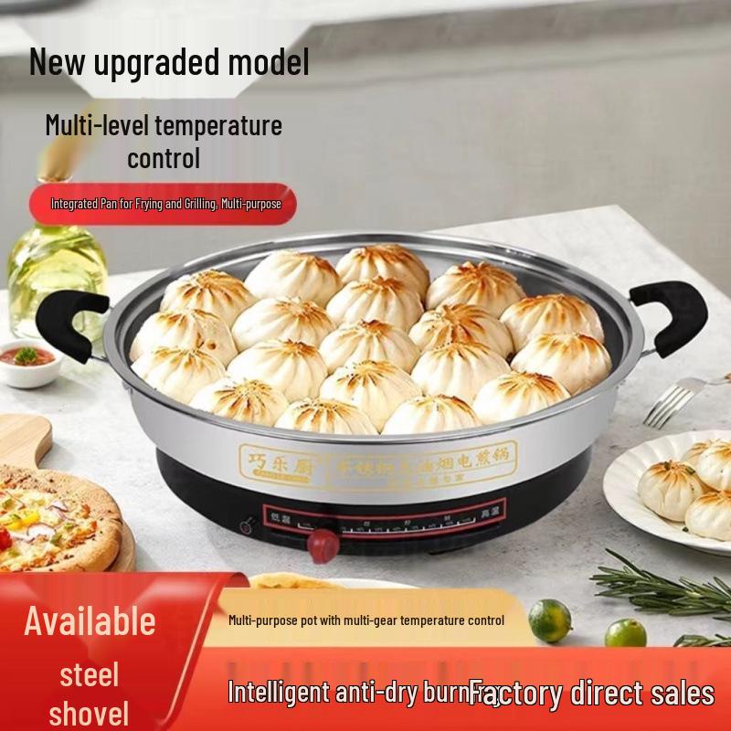 Enhanced Large-Capacity Stainless Steel Electric Pancake Frying Pan