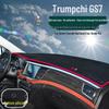 Козырек на панель приборов и солнцезащитный коврик Trumpchi серии GS для GS4, GS3, GS5, GS7, GA6