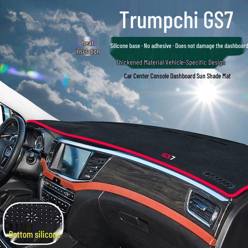 Козырек на панель приборов и солнцезащитный коврик Trumpchi серии GS для GS4, GS3, GS5, GS7, GA6