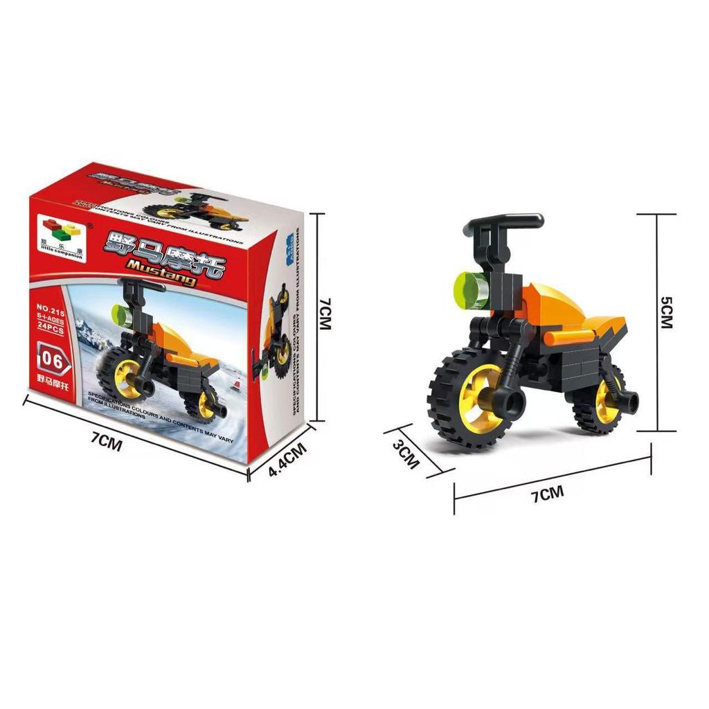 Children's Educational Building Blocks: Engineering Vehicle Toys for Kindergarten Gifts