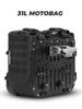 R1300GS/R1200/1250GS Adv R1200GS Adv F800GS Adv F700GS F750GS F800GS F900GS/ADVS Полужесткая Сумка Водонепроницаемая Сумка для Мотоцикла Мото