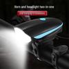 High Beam Front Bicycle Light with Horn for Night Riding & Kids' Cycling