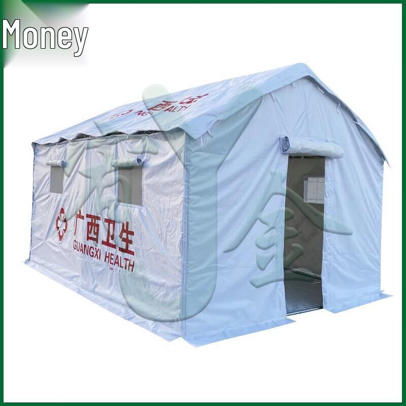 Emergency Medical & Disaster Relief Tent