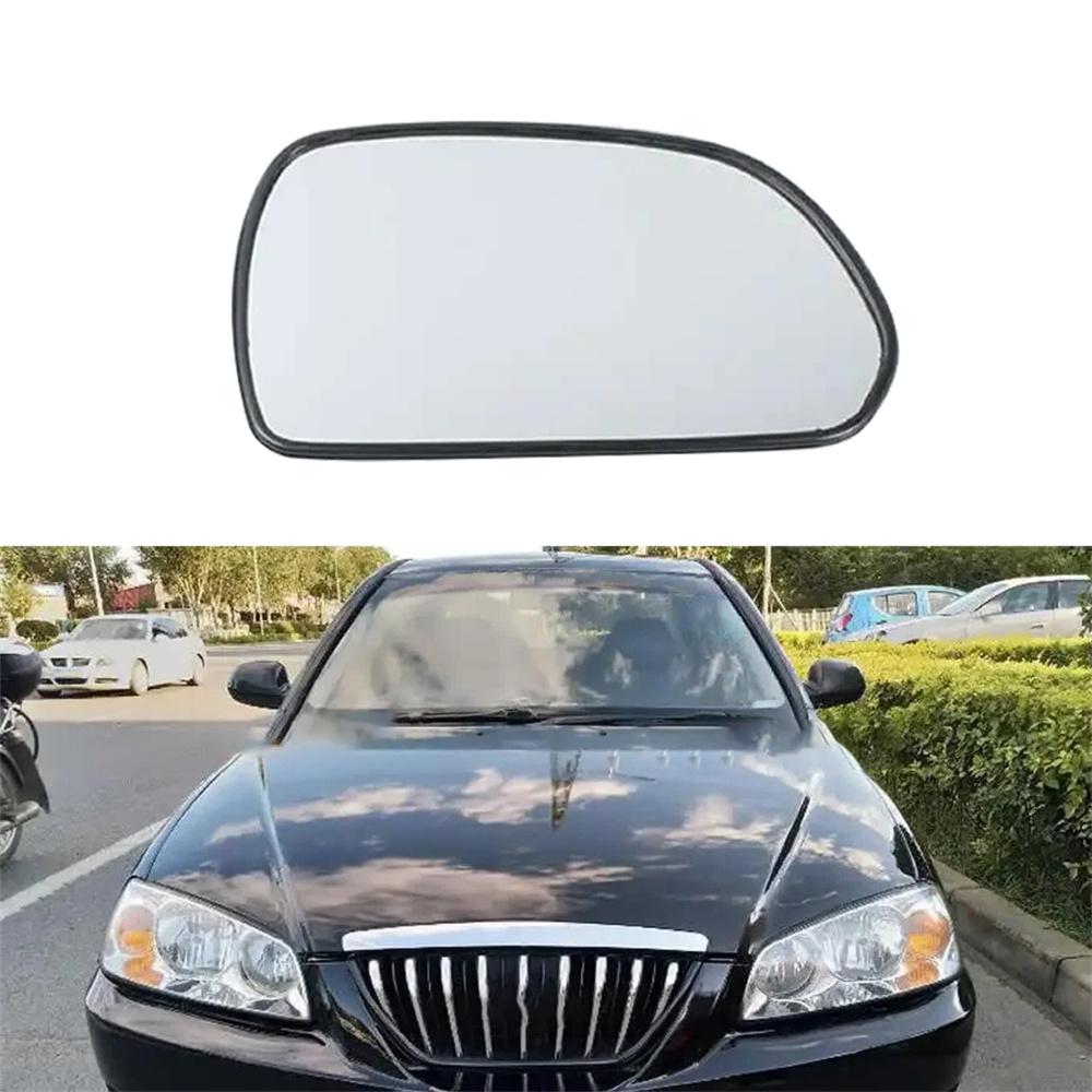 Heated Mirror Glass for Hyundai Elantra (2004-2010)