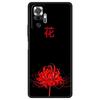 Чехол для redmi 9 9a 10 8t 9c k40 для Xiaomi Redmi note 11 10 9 pro 11T Чехол 8pro 7 9S 9T Funda Tokyo Ghoul Equinox Flower