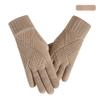 Thickened Knit Touchscreen Gloves Women's Warm Cold Resistant Simple Fleece Wool Gloves Touchscreen Enabled