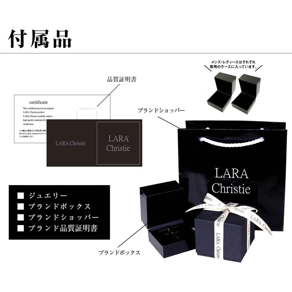 Парное ожерелье La Corona [Лара Кристи] [Этикетка PAIR] cp5721-p