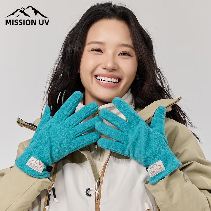 Женские зимние ветрозащитные флисовые перчатки MISSION UV