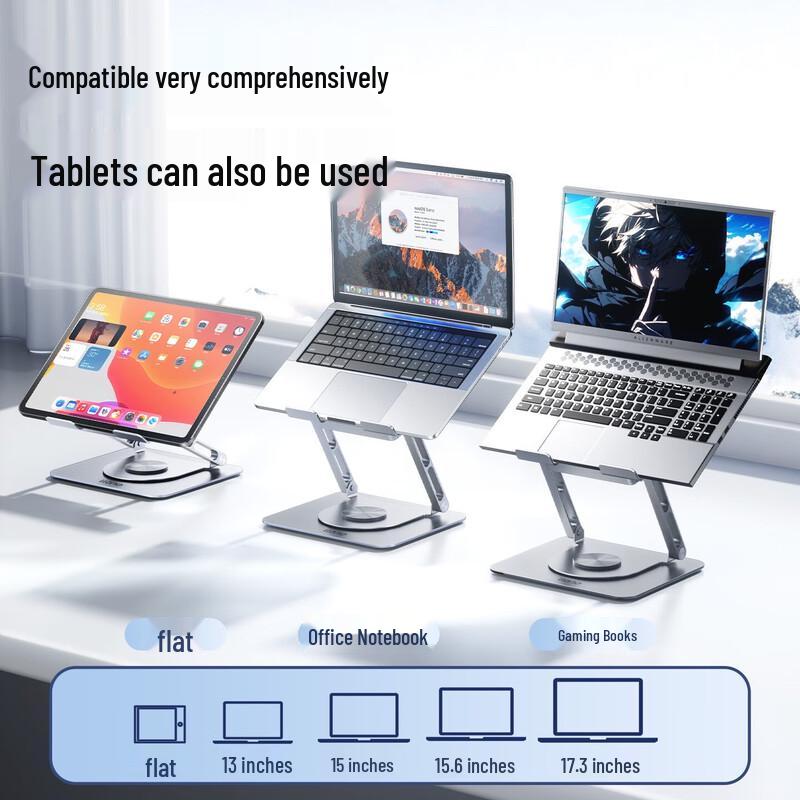 llano Adjustable Laptop Cooling Stand with 360° Rotation and Fan