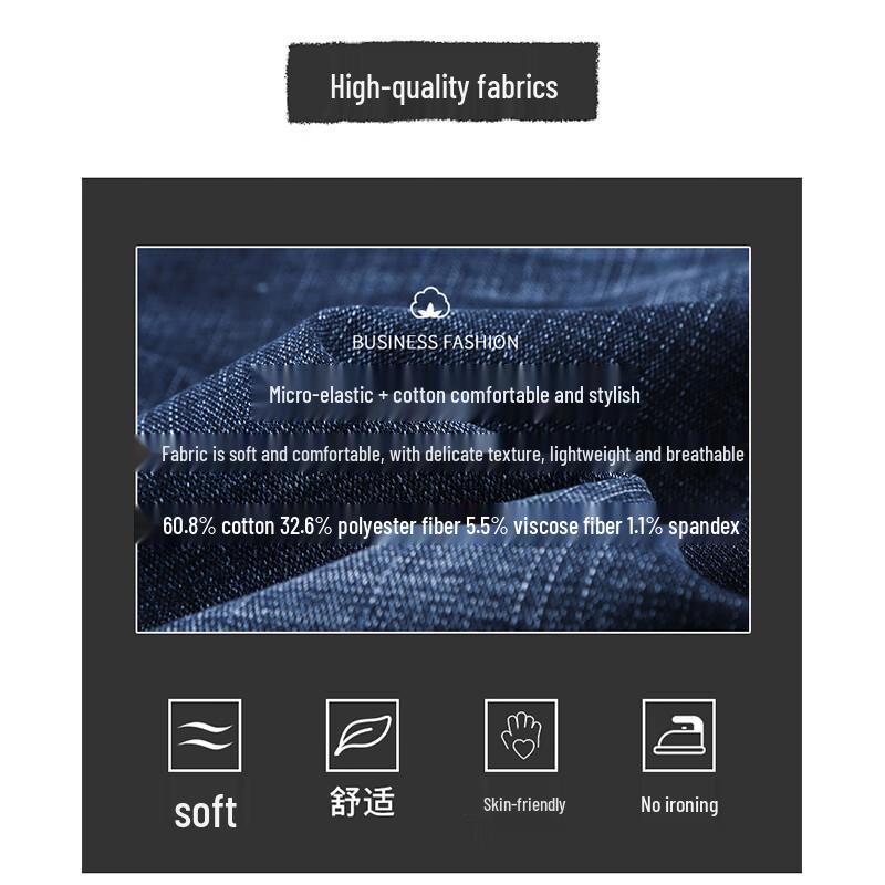 Мужские прямые свободные повседневные джинсы Jeanswest