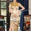 Леди Cheongsam с воротником-стойкой на талии, облегающий тонкий женский Cheongsam в китайском стиле с высоким разрезом