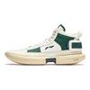 Баскетбольные кроссовки Li Ning Fan Wu 3 Ultra New School для мужчин, белые, зеленые, ABFS011-15
