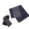 Aisi Yalan Youchun Men's Scarf and Glove Set
