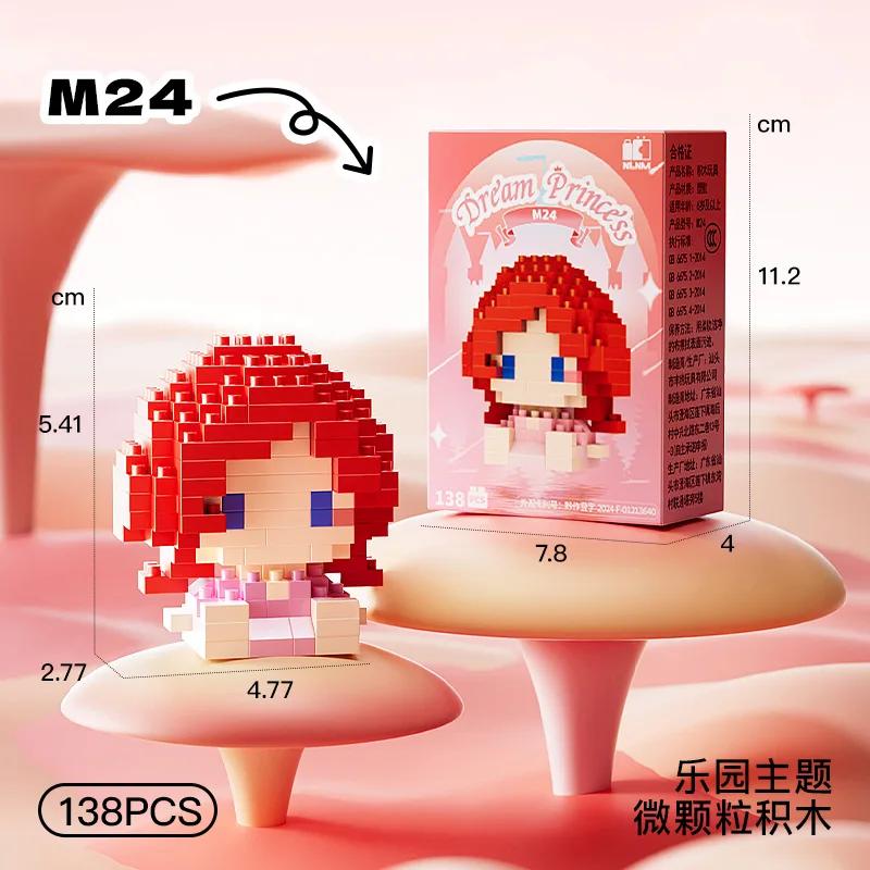 Набор конструктора Disney Princess Micro Building Blocks: фигурки Микки Мауса, Винни Маус и Дональда Дака (60 вариантов дизайна). Миниатюрные конструкторы для детей.
