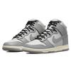 Dunk High Aged Gray 2021 DD1869-001