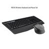 Беспроводной комплект клавиатуры и мыши Logitech MK345